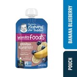 Gerber Banana Blueberry Toddler Food, 3.5 oz Pouch, thumbnail image 5 of 9