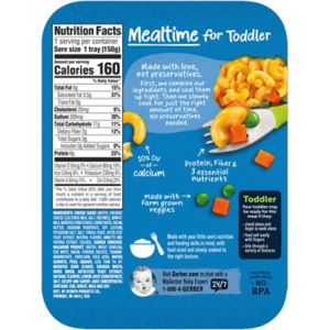  Gerber Graduates Lil' Entrees Macaroni & Cheese With Peas & Carrots 