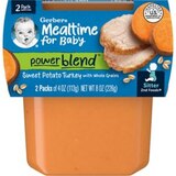 (Pack of 2) Gerber 2nd Foods Sweet Potato & Turkey with Whole Grains Dinner, 4 oz Tubs, thumbnail image 1 of 8