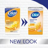 Dial Antibacterial Deodorant Bar Soap, Gold, thumbnail image 3 of 9