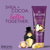 Jergens Deep Conditioning Shea + Cocoa Butter Blend, with Vitamins B3 & E, 8.5 OZ, thumbnail image 5 of 9