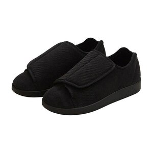 Silverts Xx-Wide Easy Closure Slipper, Black, Size 10 , CVS