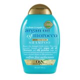 OGX Extra Strength Hydrate & Repair Argan Oil of Morocco Shampoo, 13 OZ, thumbnail image 1 of 3