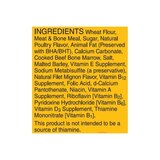 Pedigree Marrobone Real Beef Flavor Snacks for Dogs, 24 OZ, thumbnail image 3 of 4
