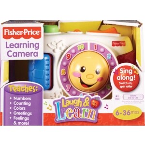 fisher price laugh and learn coffee cup