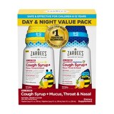 Zarbee's Kids All-in-One Day/Night Cough, Age 6-12, Honey, Turmeric, B3,6,12 & Zinc, Grape, 2x4 fl oz, thumbnail image 1 of 9