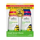 Zarbee's Kids Cough + Mucus Day/Night with Honey, Ivy Leaf, Zinc & Elderberry, Mixed Berry, 2x4 fl oz, thumbnail image 1 of 9