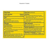 Preparation H Flushable Medicated Hemorrhoidal Wipes with Witch Hazel, thumbnail image 5 of 5