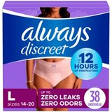Always Discreet Women's Incontinence and Postpartum Underwear, L, 38 CT, thumbnail image 1 of 11