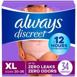 Always Discreet Women's Incontinence and Postpartum Underwear, XL, 34 CT, thumbnail image 1 of 11