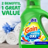 Gain Ultra Oxi Liquid Laundry Detergent, Waterfall Delight Scent, 2-in-1, HE Compatible,  32 loads, 46 fl oz, thumbnail image 5 of 8
