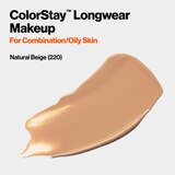 Revlon Colorstay Makeup Combination/Oily, thumbnail image 2 of 6