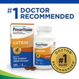 PreserVision  Eye Vitamin & Mineral Supplement AREDS Lutein, thumbnail image 5 of 5