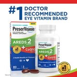 PreserVision AREDS 2 Formula + CoQ10 Vitamin & Mineral Supplement, 80 CT, thumbnail image 5 of 8