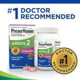 Preservision AREDS 2 Chewable, 60 CT, thumbnail image 4 of 5