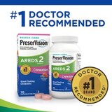 PreserVision AREDS 2 Eye Vitamin & Mineral Supplement, 70 Chewable Tablets, thumbnail image 5 of 5
