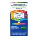 PreserVision AREDS 2 Formula + MultiVitamin, Vitamin & Mineral Supplement, 80 CT, thumbnail image 3 of 5