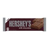 Hershey's Milk Chocolate King Size, 2.6 Oz, thumbnail image 1 of 8