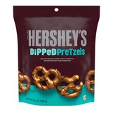 Hershey's Dipped Pretzels in Milk Chocolate and Drizzled with Dark Chocolate, 8.5 oz, thumbnail image 1 of 2