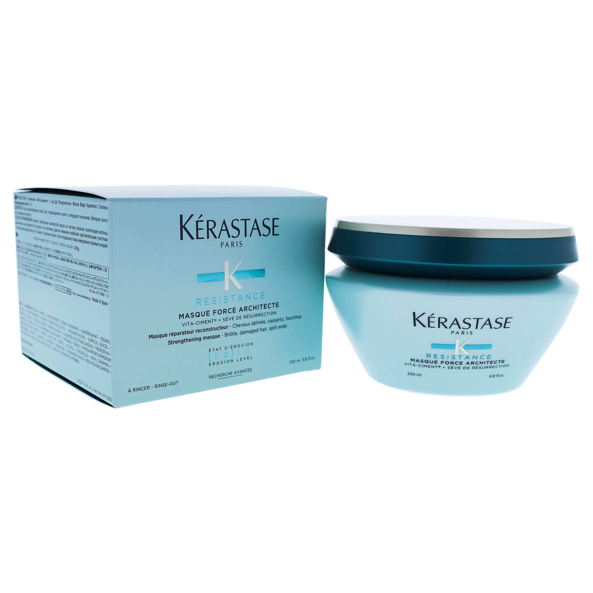 Kerastase Resistance Masque Architecte Reconstructing Masque, 6.8 OZ - CVS PharmacyIngredients - CVS Pharmacy