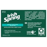 Irish Spring Deodorant Bar Soap, Deep Action Scrub, 3.7 OZ, 6 CT, thumbnail image 3 of 3