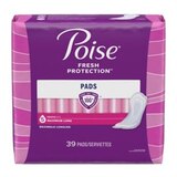 Poise Incontinence Pads Maximum Absorbency, Long, 39 CT, thumbnail image 2 of 7