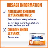 Mucinex D Expectorant and Nasal Decongestant Tablets, thumbnail image 5 of 9