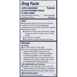 Mucinex DM Maximum Strength 12HR Expectorant and Cough Suppressant Tablets, thumbnail image 4 of 10