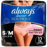 Always Discreet Boutique Incontinence & Postpartum Underwear for Women Maximum Protection (choose your count), thumbnail image 1 of 11