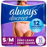 Always Discreet Incontinence Underwear for Women Maximum Protection, S/M, 19 CT, thumbnail image 1 of 11