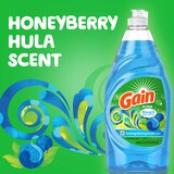 Gain Ultra Bleach Alternative Dishwashing Liquid Dish Soap, Honey Berry Hula, 21.6 OZ, thumbnail image 4 of 6