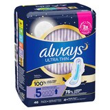 Always Ultra Thin Size 5 Pads with Wings, Unscented, Extra Heavy Overnight, thumbnail image 3 of 9