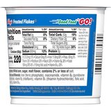 Frosted Flakes Breakfast Cereal Cup, 2.1 oz, thumbnail image 4 of 6