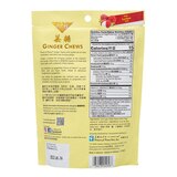 Prince of Peace&reg; Ginger Chews Lychee, 4oz, thumbnail image 2 of 3