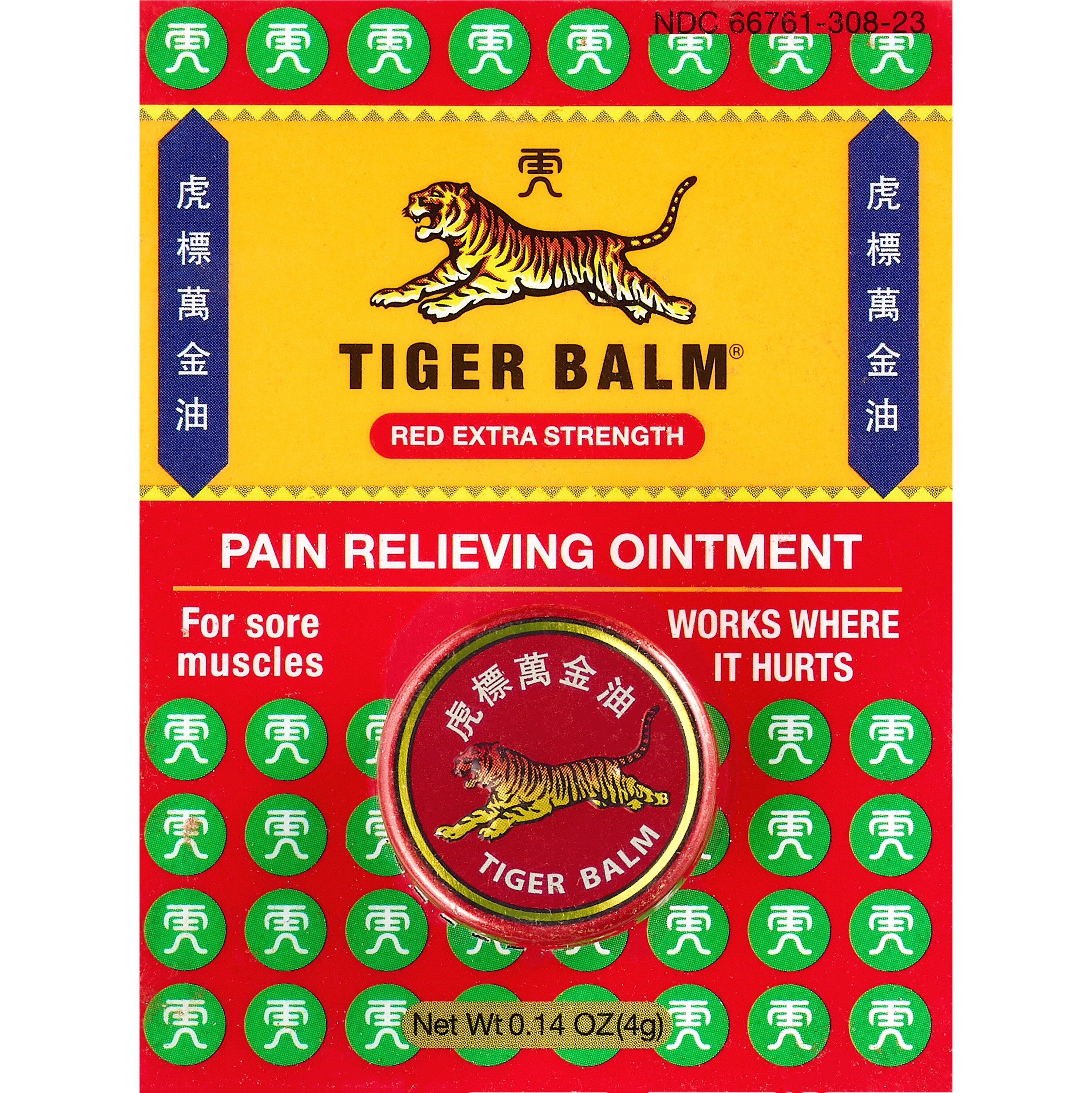 Tiger Balm Extra Strength Ointment, Red, 0.14 Oz , CVS