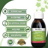 Herbion Naturals Children's Cough Syrup with Honey & Natural Cherry Flavor, 5 OZ, thumbnail image 3 of 5