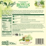 Amy's Frozen Broccoli & Cheddar Bake Bowl, 9.5 oz, thumbnail image 2 of 3