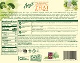 Amy's Frozen Pad Thai, 9.5 oz, thumbnail image 2 of 3