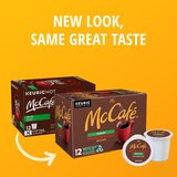 McCafe Premium Roast 100% Arabica Medium Roast Decaffeinated Coffee K-Cup Pods, 12 ct, thumbnail image 5 of 7