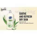 Suave Soothing with Aloe Body Lotion, 18 OZ, thumbnail image 5 of 5