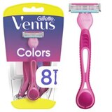 Gillette Venus 3 Simply Colors 3-Blade Disposable Razors, 8 CT, thumbnail image 1 of 6