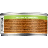 Purina Friskies Classic Pate, Liver & Chicken Dinner, thumbnail image 2 of 4