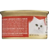 PURINA, Fancy Feast Savory Salmon Feast, Classic, thumbnail image 3 of 4