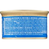 PURINA, Fancy Feast Ocean Whitefish & Tuna Feast, Classic, thumbnail image 2 of 4