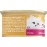 PURINA, Fancy Feast Chicken & Cheddar Cheese Feast In Gravy, Grilled, thumbnail image 3 of 4