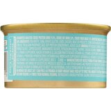 Purina Fancy Feast Grilled, Tuna Feast in Gravy, thumbnail image 2 of 4
