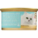 Purina Fancy Feast Grilled, Tuna Feast in Gravy, thumbnail image 3 of 4