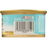 Purina Fancy Feast Grilled, Tuna Feast in Gravy, thumbnail image 4 of 4