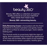 Beauty 360 Daily Renewal Cream, thumbnail image 3 of 5