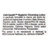 CVS Health Hygenic Cleansing Lotion, 3 OZ, thumbnail image 4 of 6